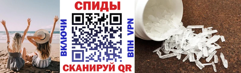 Amphetamine VHQ mega онион Дно