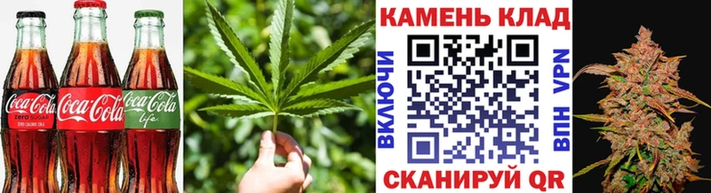 kraken зеркало  Дно  Canna-Cookies марихуана 