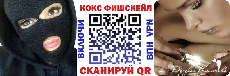 Cocaine Боливия  Дно 