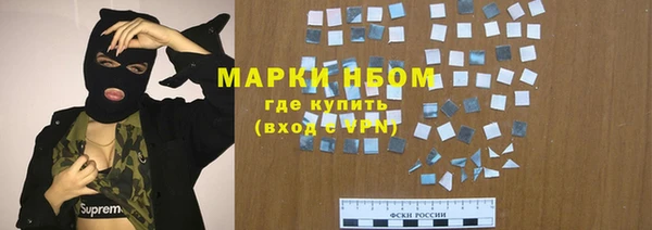круглые Алзамай