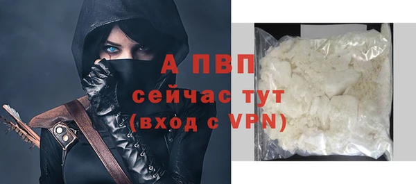 jwh Алексин
