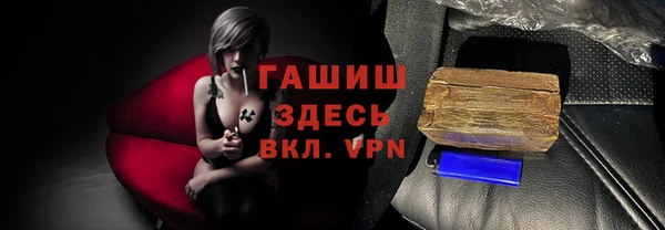 круглые Алзамай