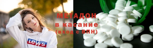 гидра Алексеевка