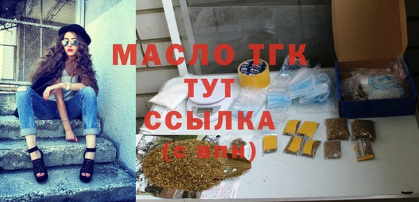 jwh Алексин