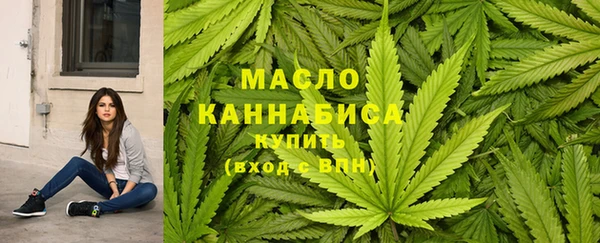 jwh Алексин