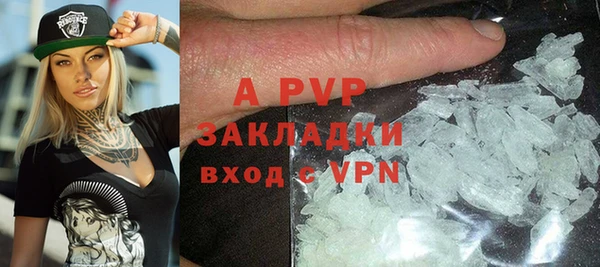 jwh Алексин