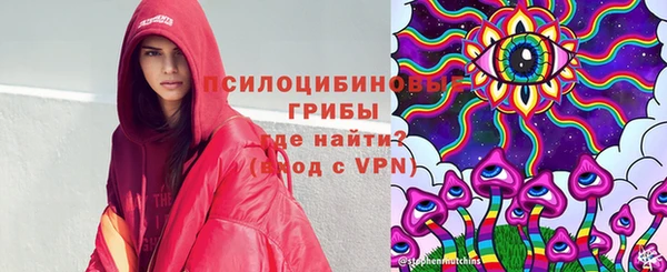 jwh Алексин