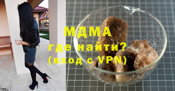 круглые Алзамай